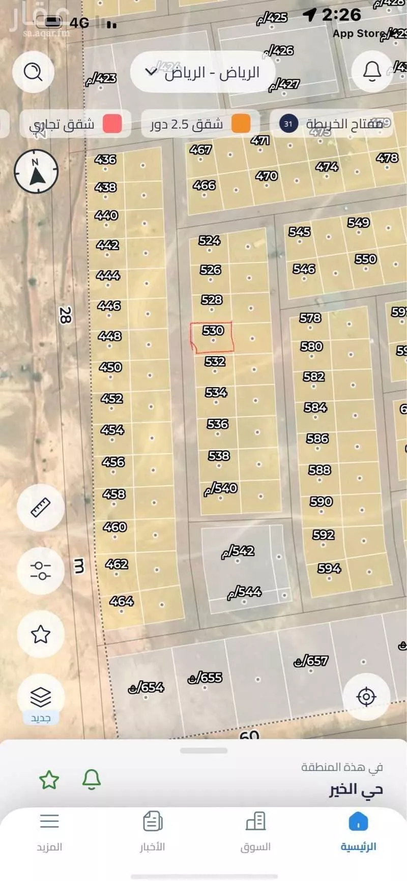 أرض 387 م² في بنبان 4