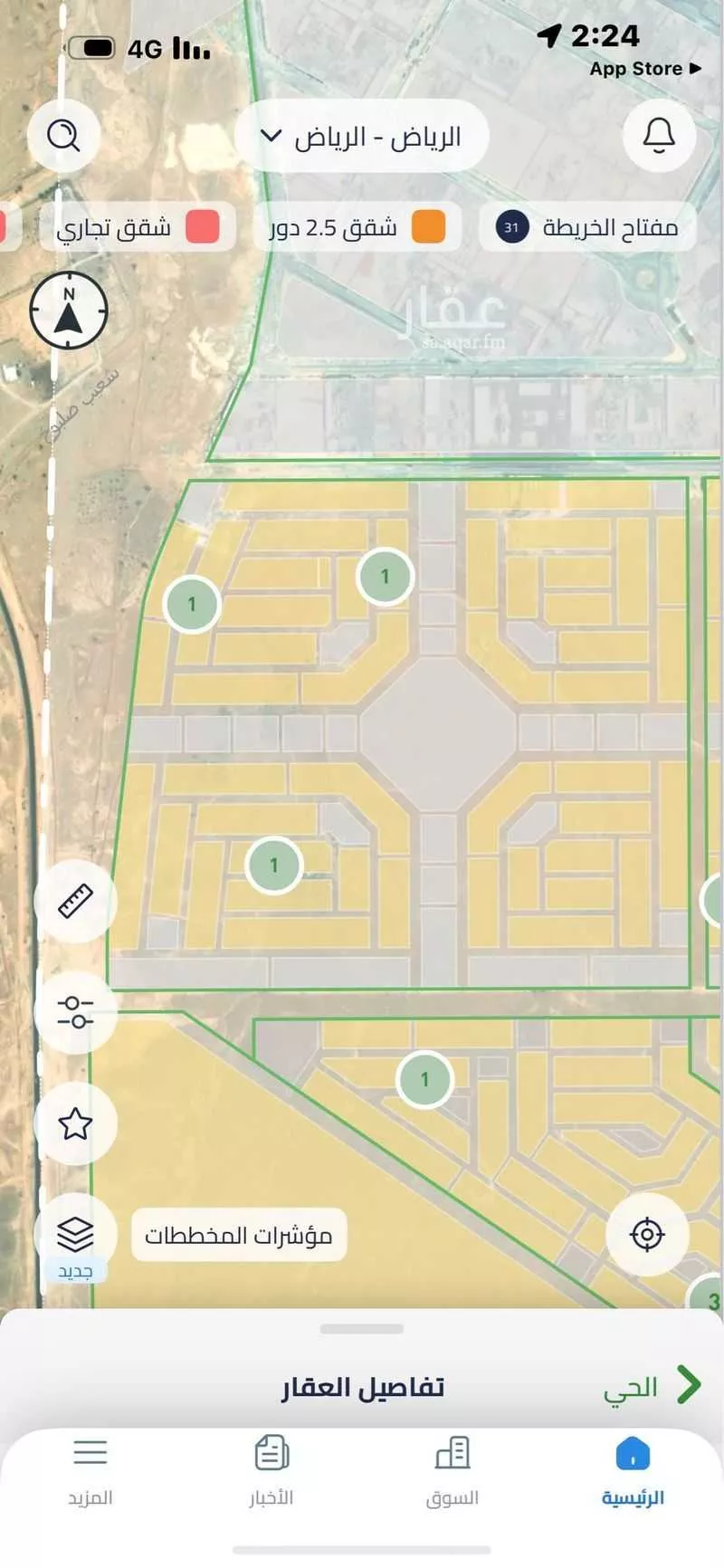 أرض 387 م² في بنبان 5