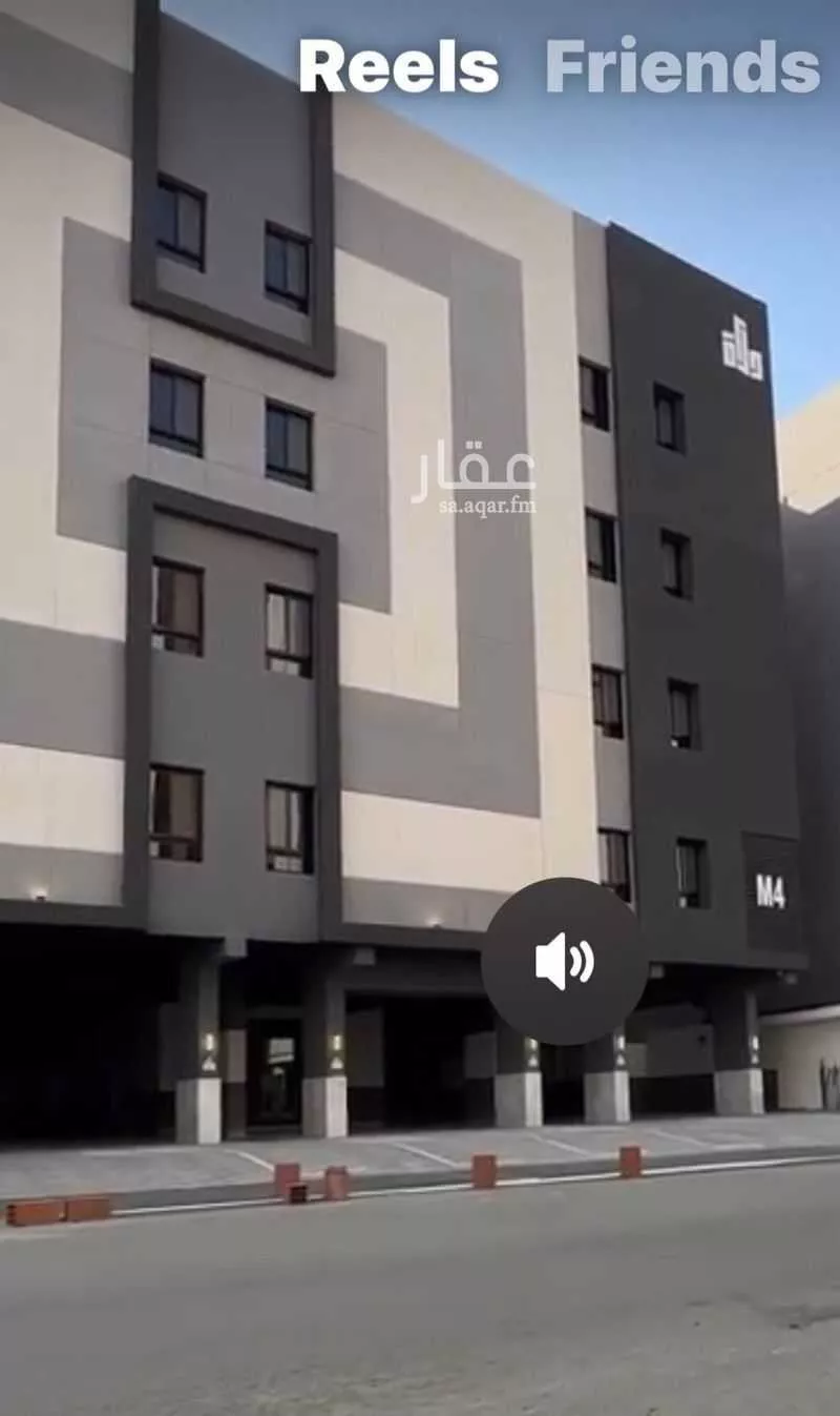 شقة 4 غرف في المروة 1