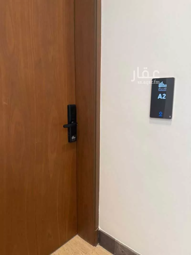 دور 4 غرف في الملك فهد 4