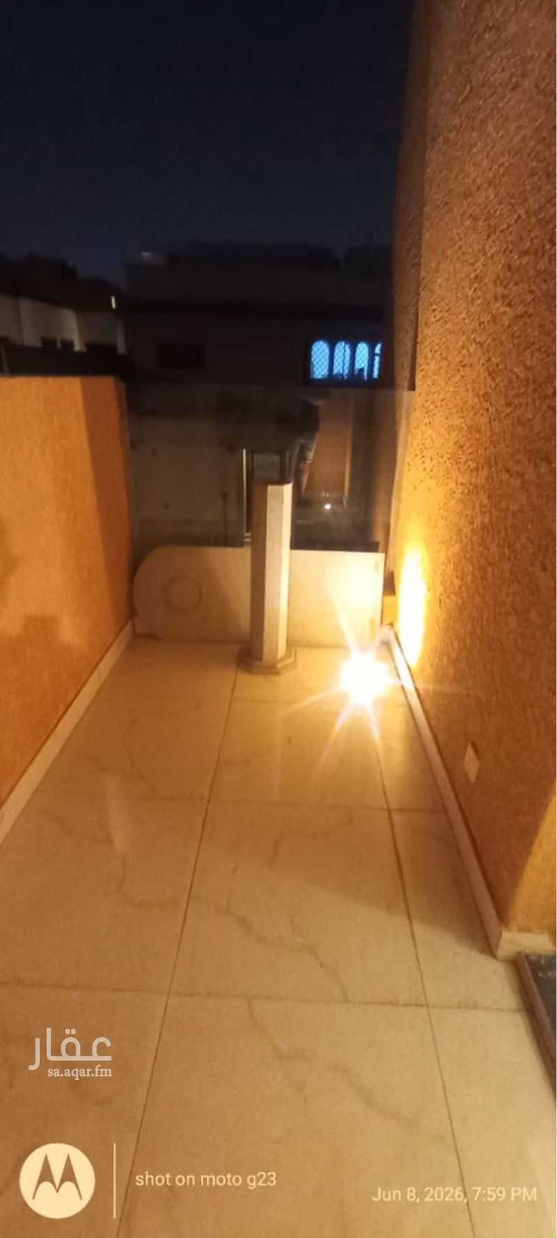 2 bedroom apartment in Al Olaya, Riyadh 14