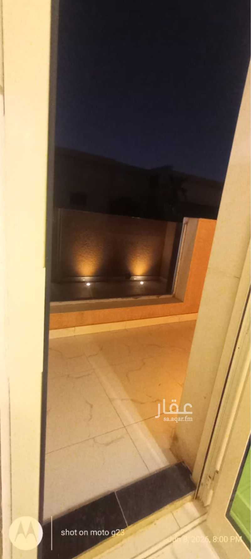 2 bedroom apartment in Al Olaya, Riyadh 12