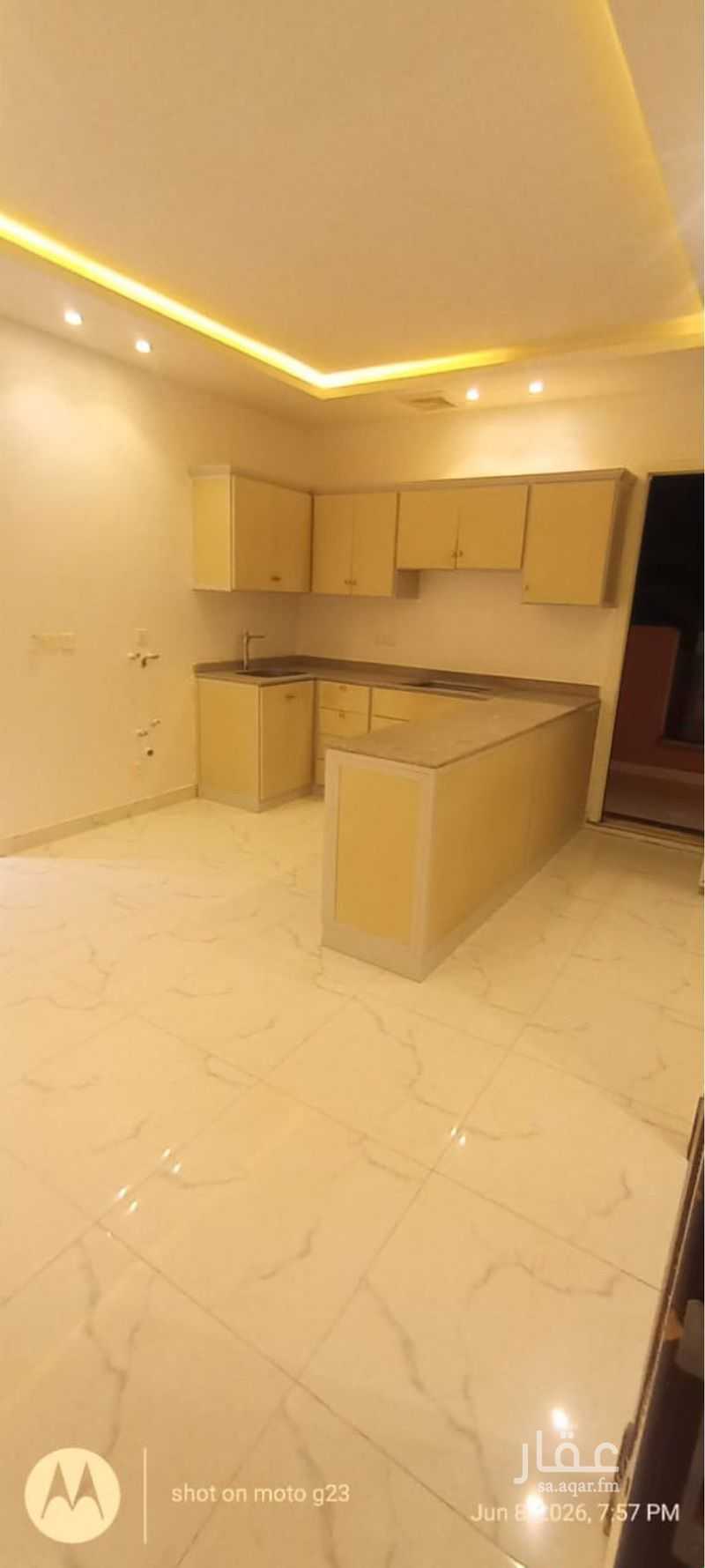 2 bedroom apartment in Al Olaya, Riyadh 11