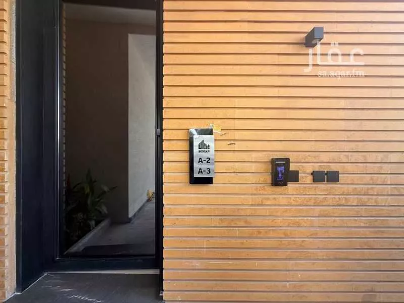 دور 4 غرف في الملك فهد 3