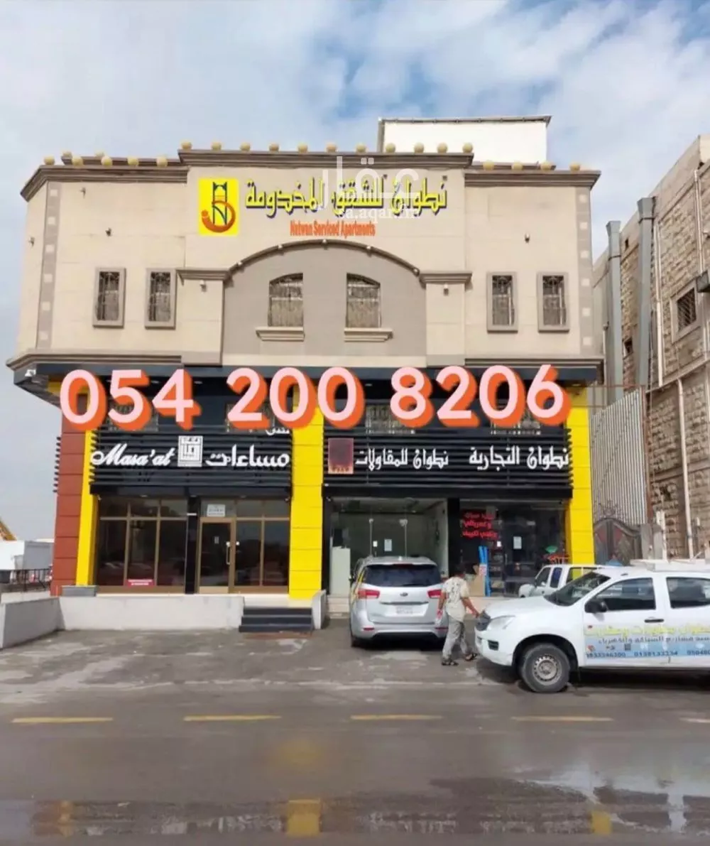 882 sqm building in Al Manar 1