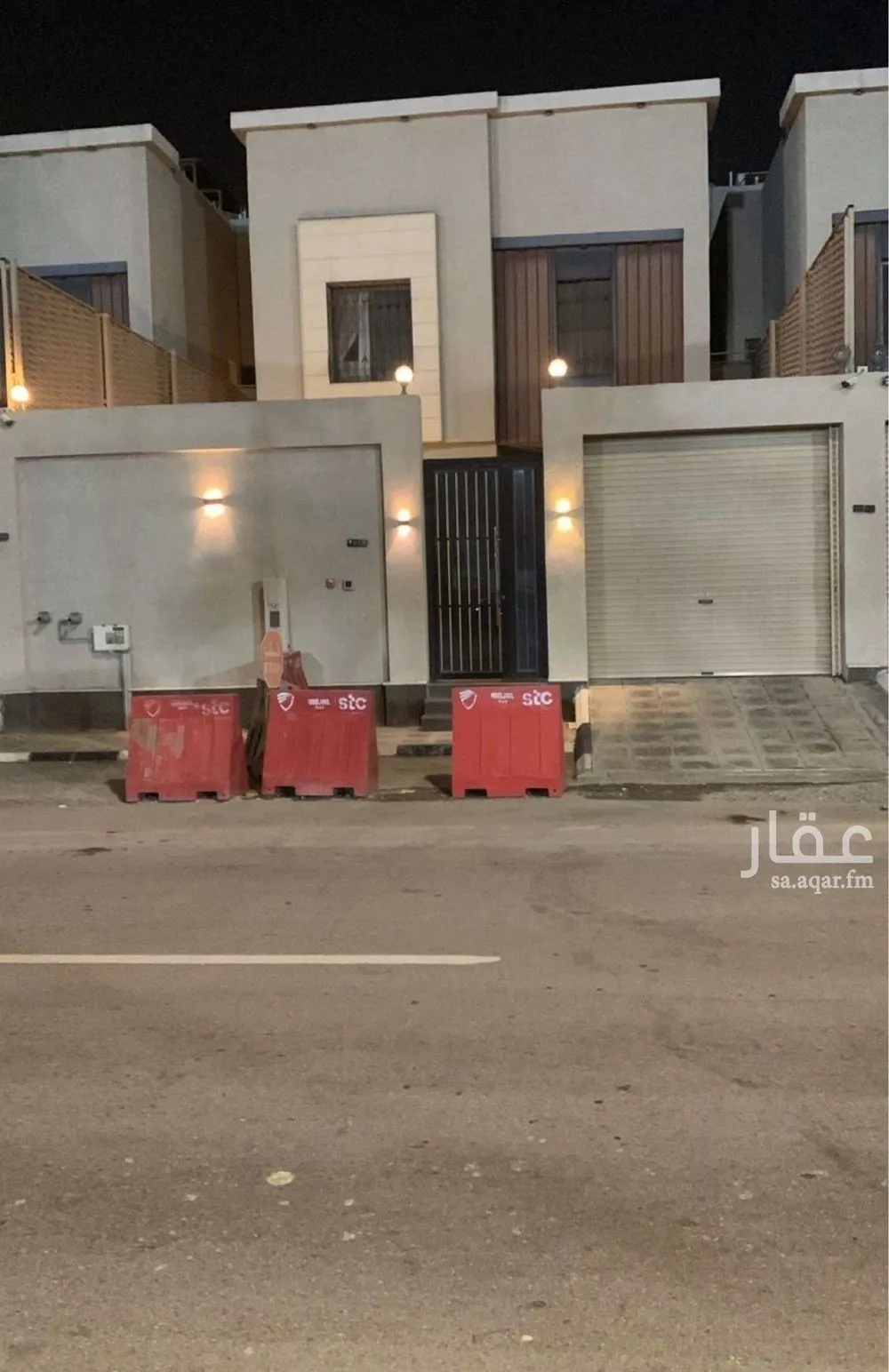 فيلا 9 غرف في المنار