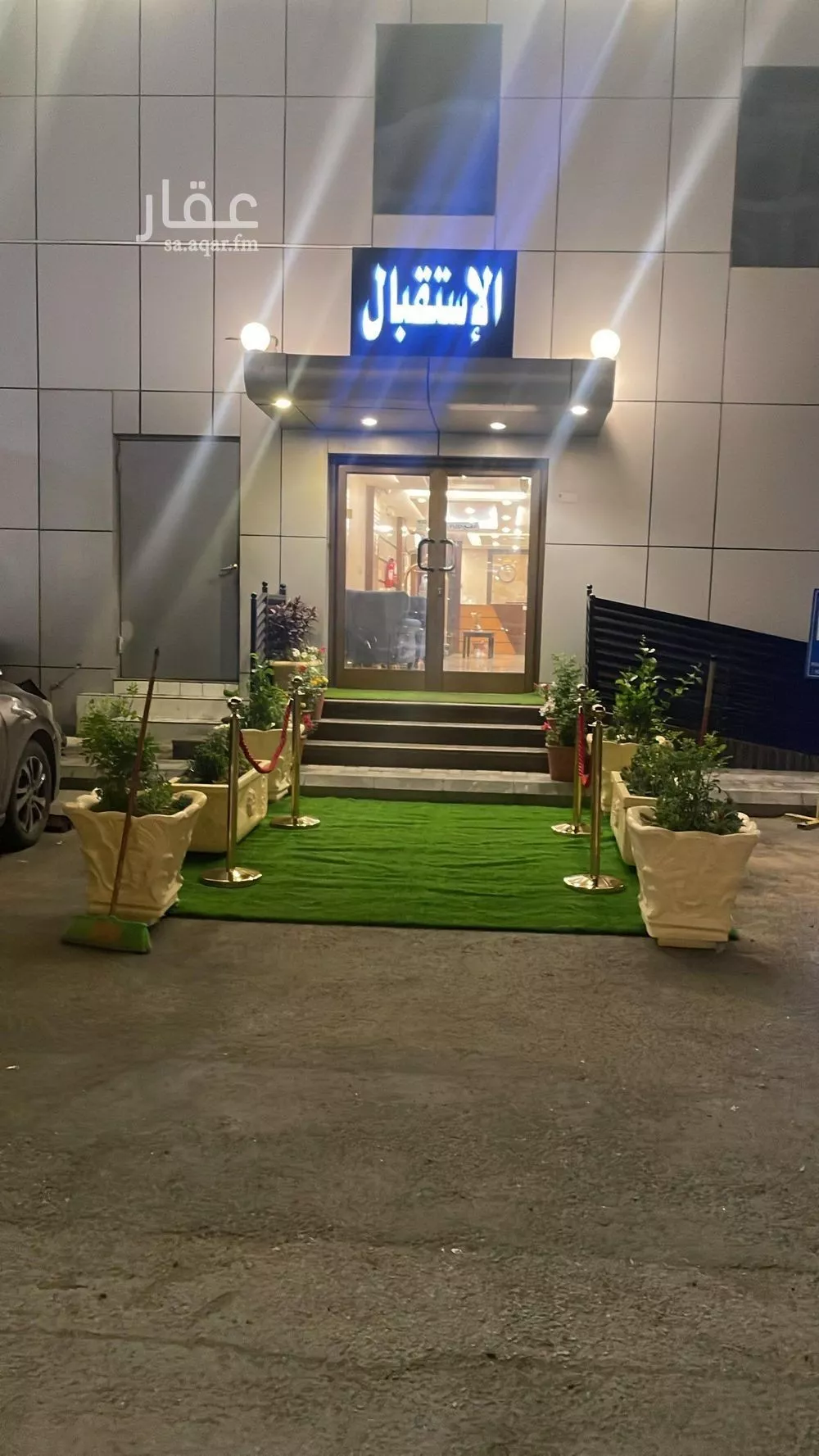 شقة 32 غرف في الفيصلية 3