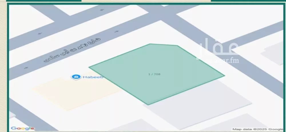 أرض 882 م² في المنار 3