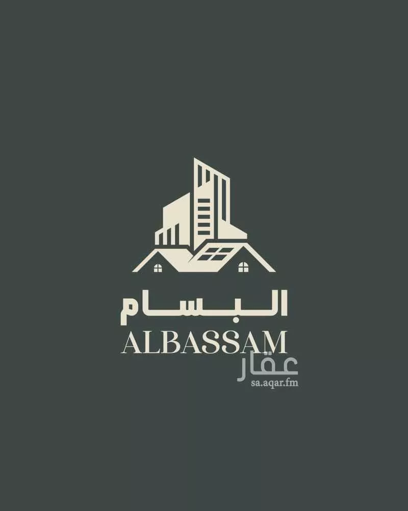 599 sqm land in Muraykh 2