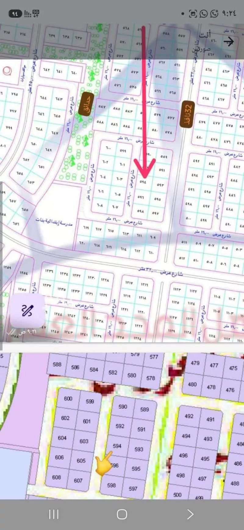434 sqm land in Az Zomorod 1