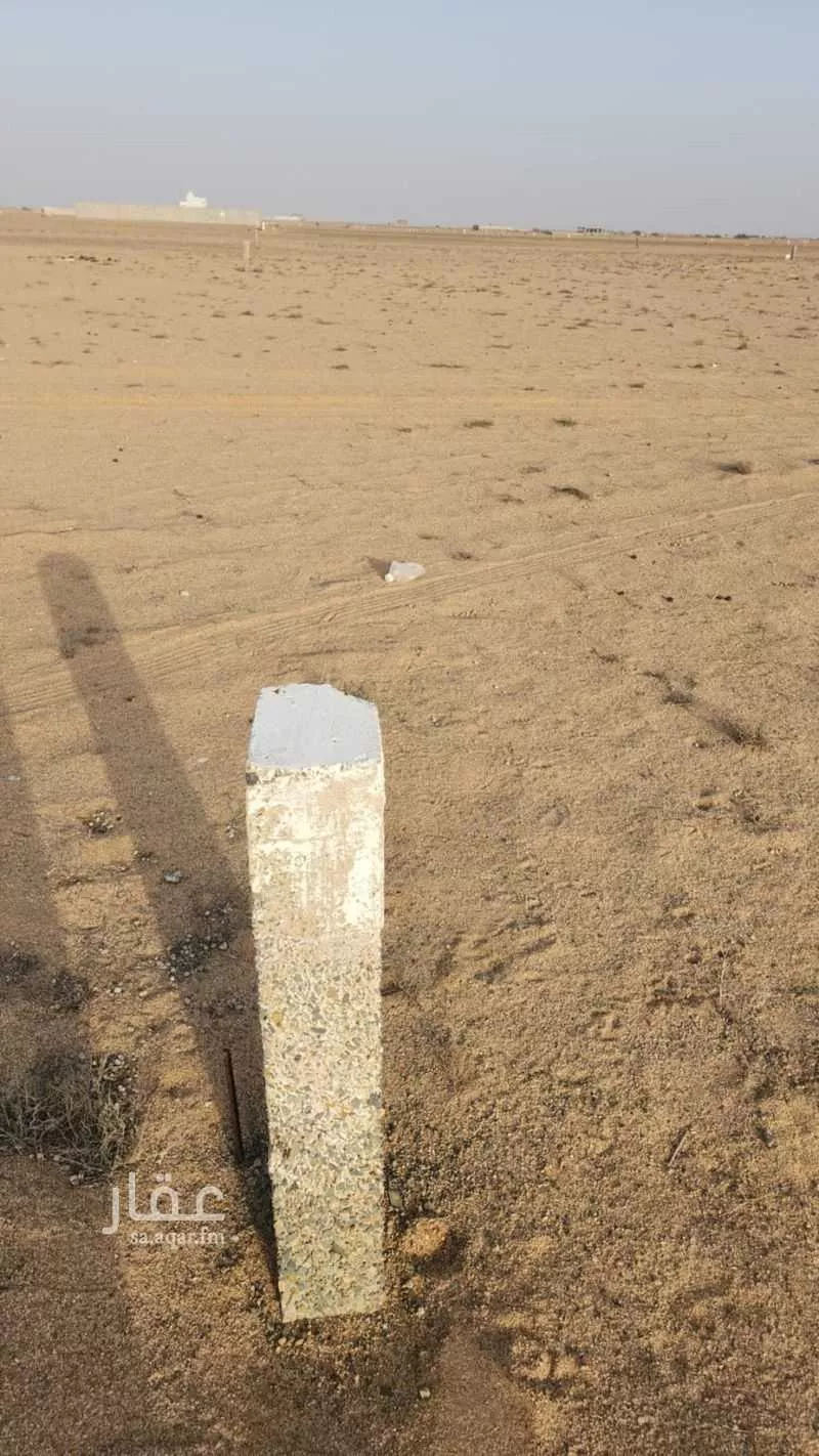 434 sqm land in Az Zomorod 2