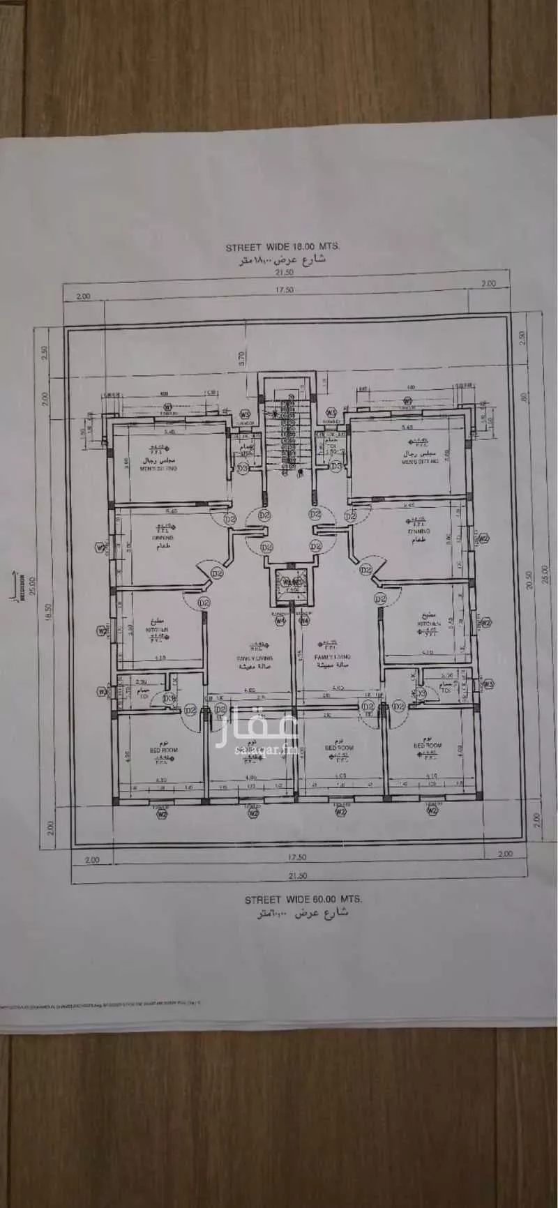 عمارة 537 م² في ضاحية الملك فهد 4