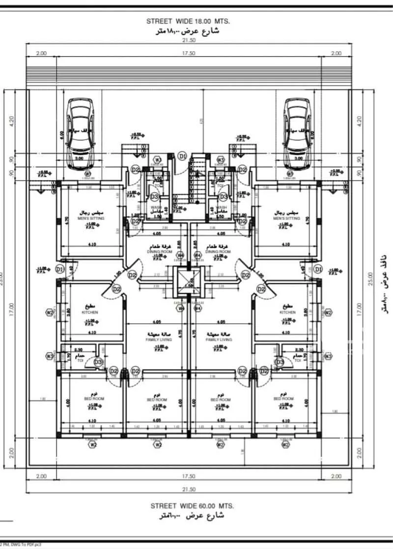 عمارة 537 م² في ضاحية الملك فهد 2