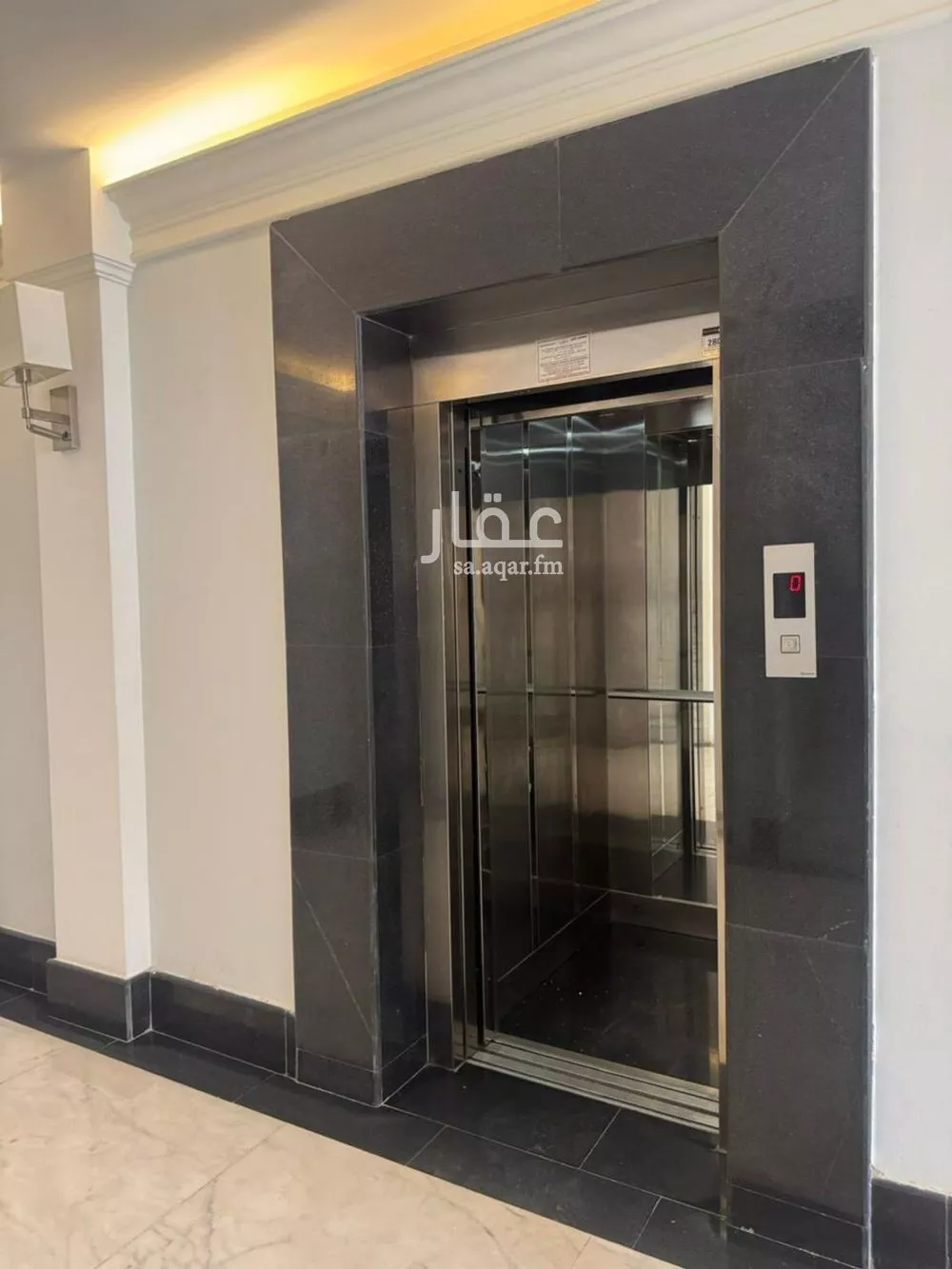 4 bedroom apartment in Al Malqa, Riyadh 18