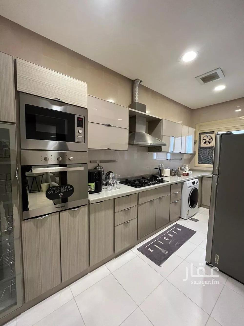 دور 2 غرف في العارض 5