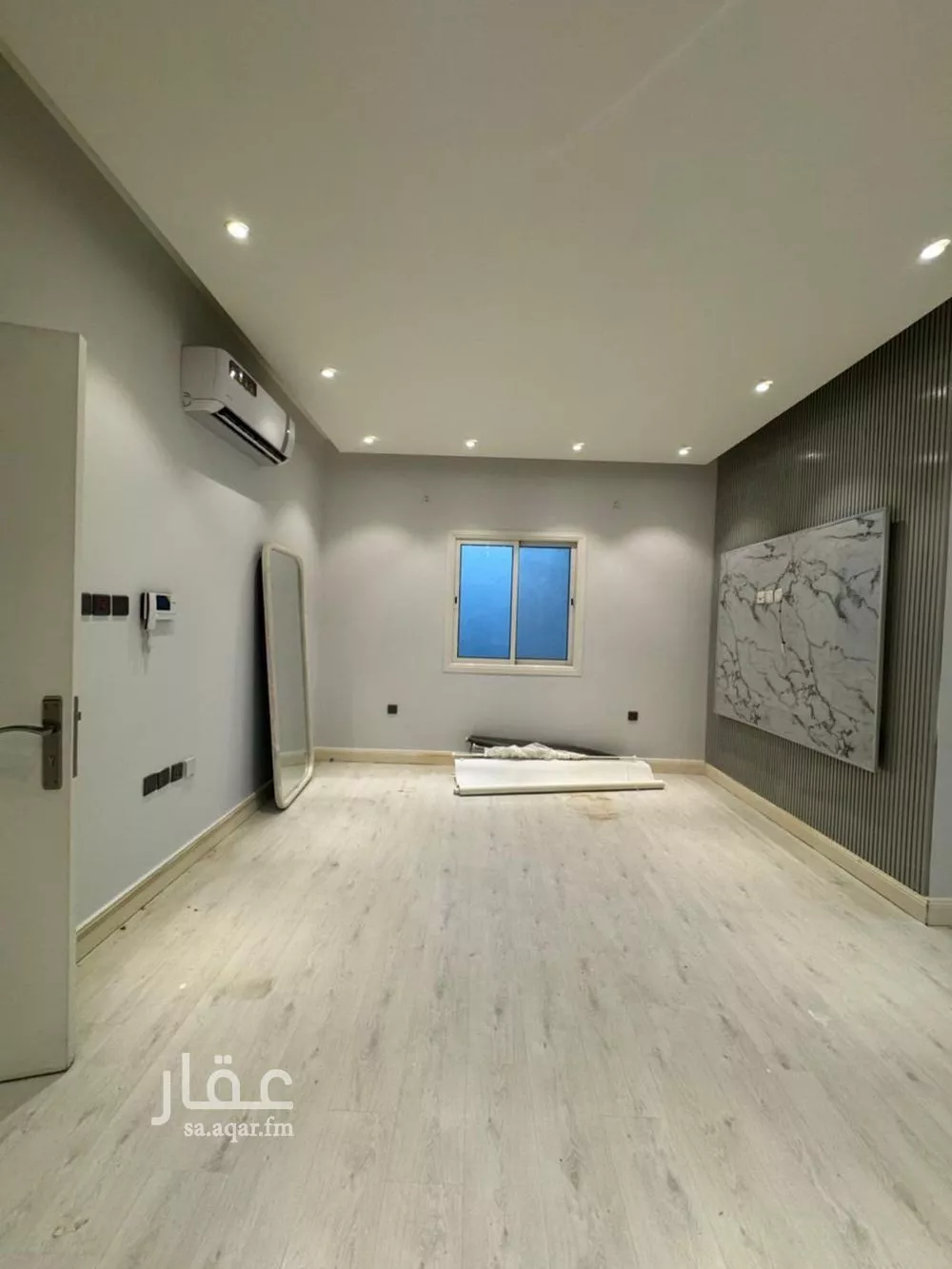 4 bedroom apartment in Al Malqa, Riyadh 12