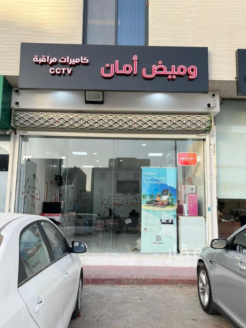 shop in Al Aridh, Riyadh 4
