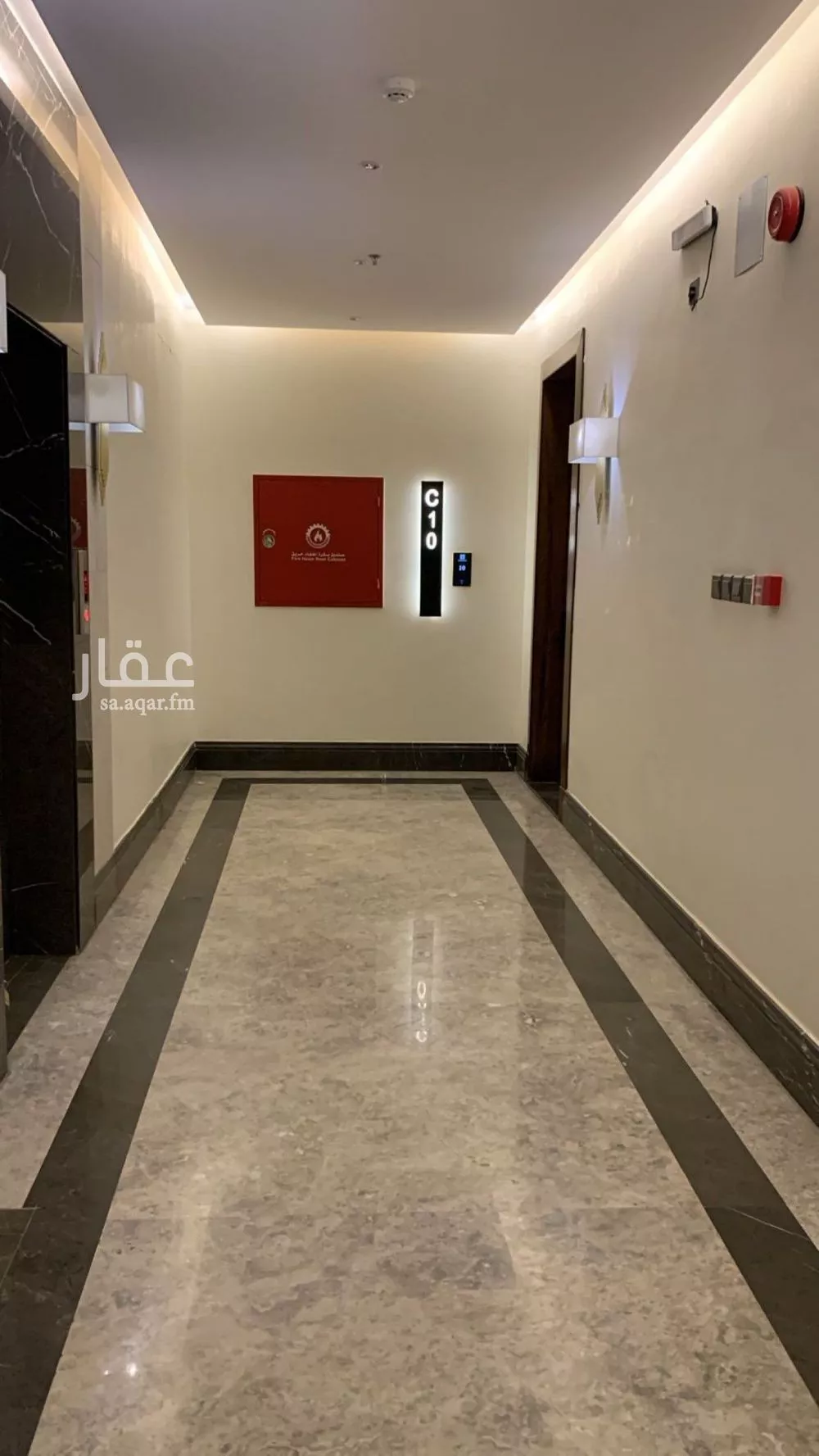 شقة 3 غرف في العارض 1