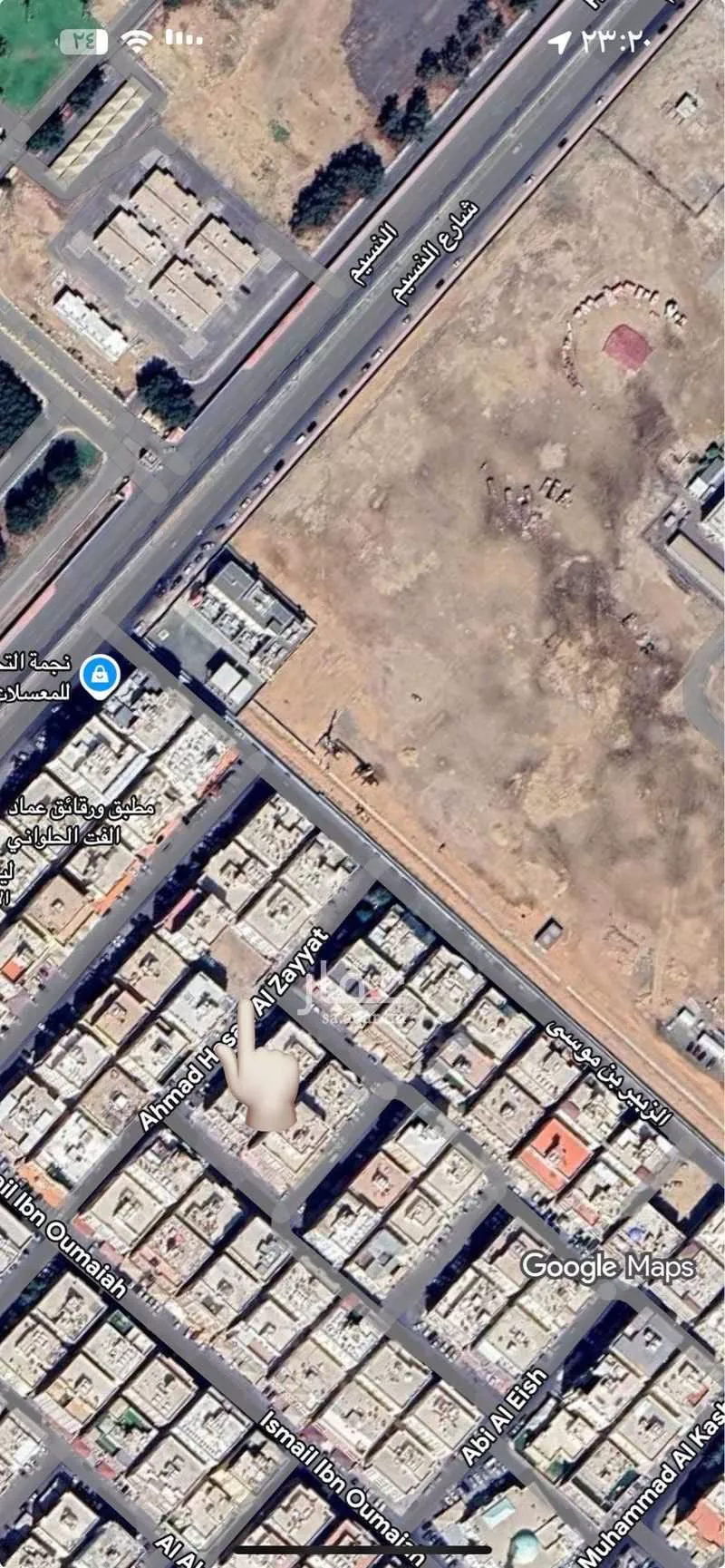 625 sqm land in Al Naseem