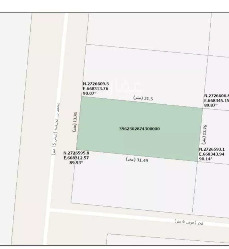 أرض 433 م² في الرفيعة 2