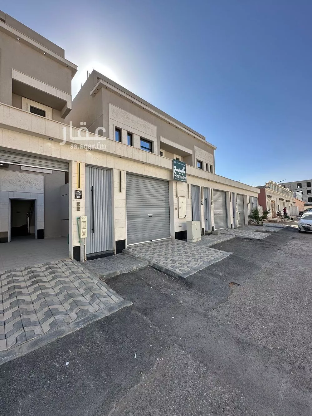 دور 3 غرف في ظهرة نمار 5