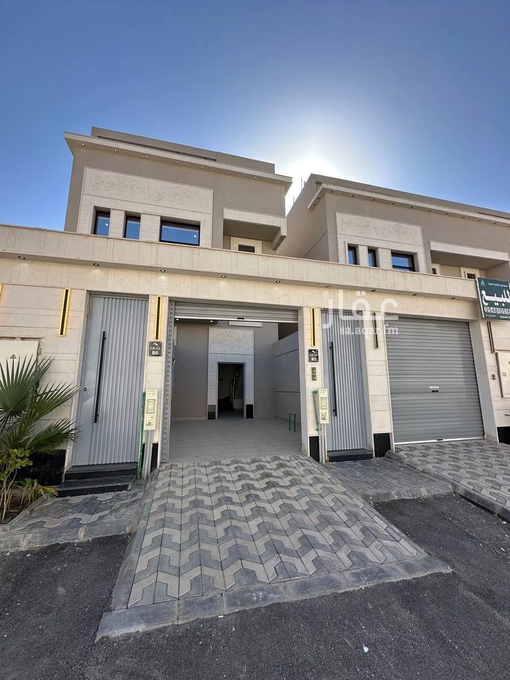 دور 3 غرف في ظهرة نمار 5