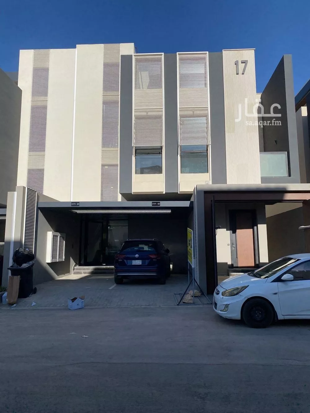 دور 4 غرف في النرجس 1