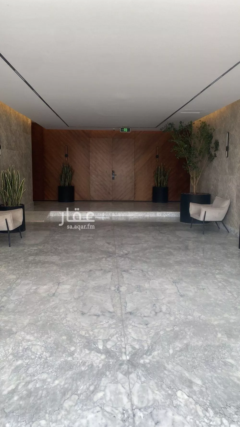 2 bedroom apartment in Al Narjis 3