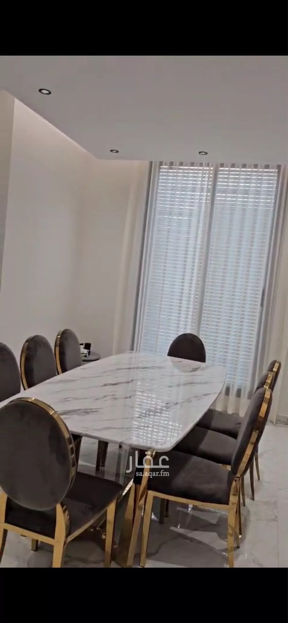 دور 5 غرف في النرجس 5