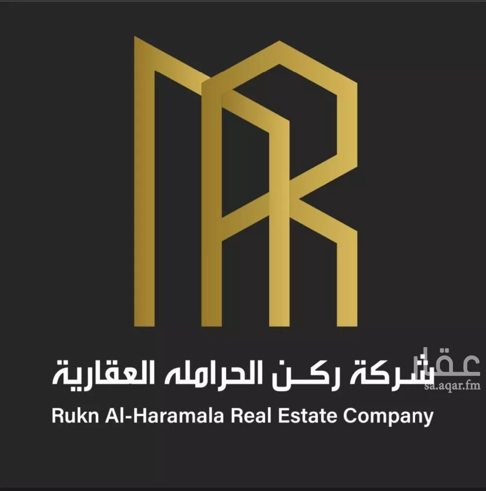 أرض 448 م² في عريض 2