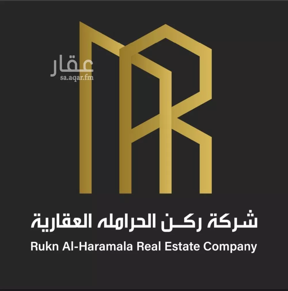 أرض 312 م² في عريض 2