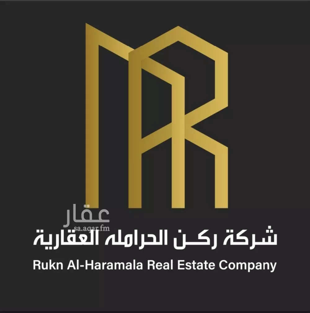 أرض 432 م² في عريض 2