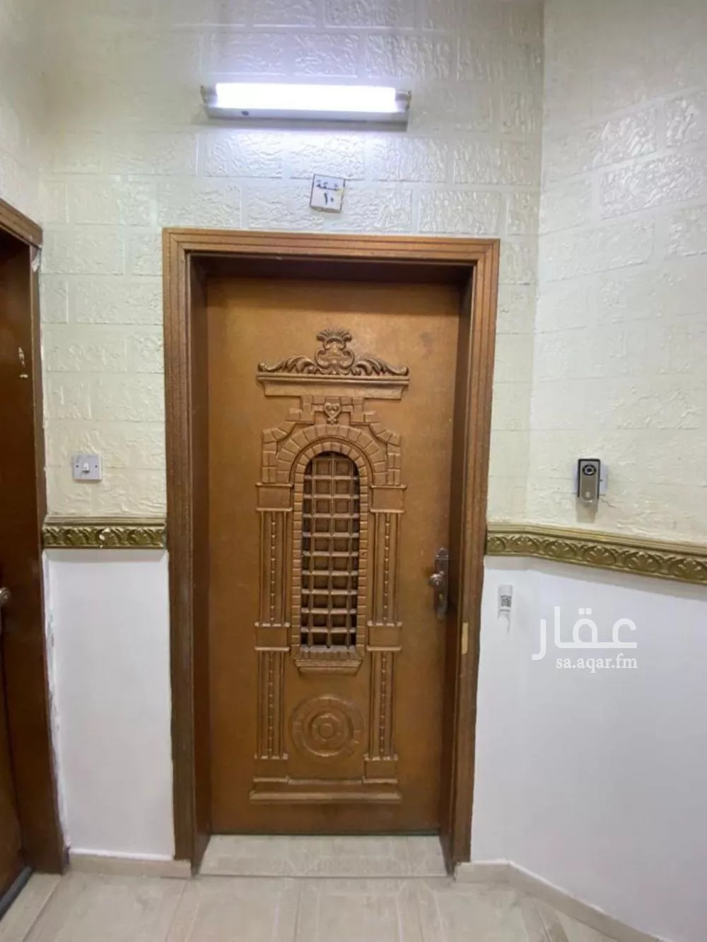 4 bedroom apartment in Badr 4