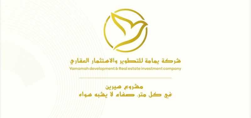 6 bedroom villa in Jarir, Riyadh 28