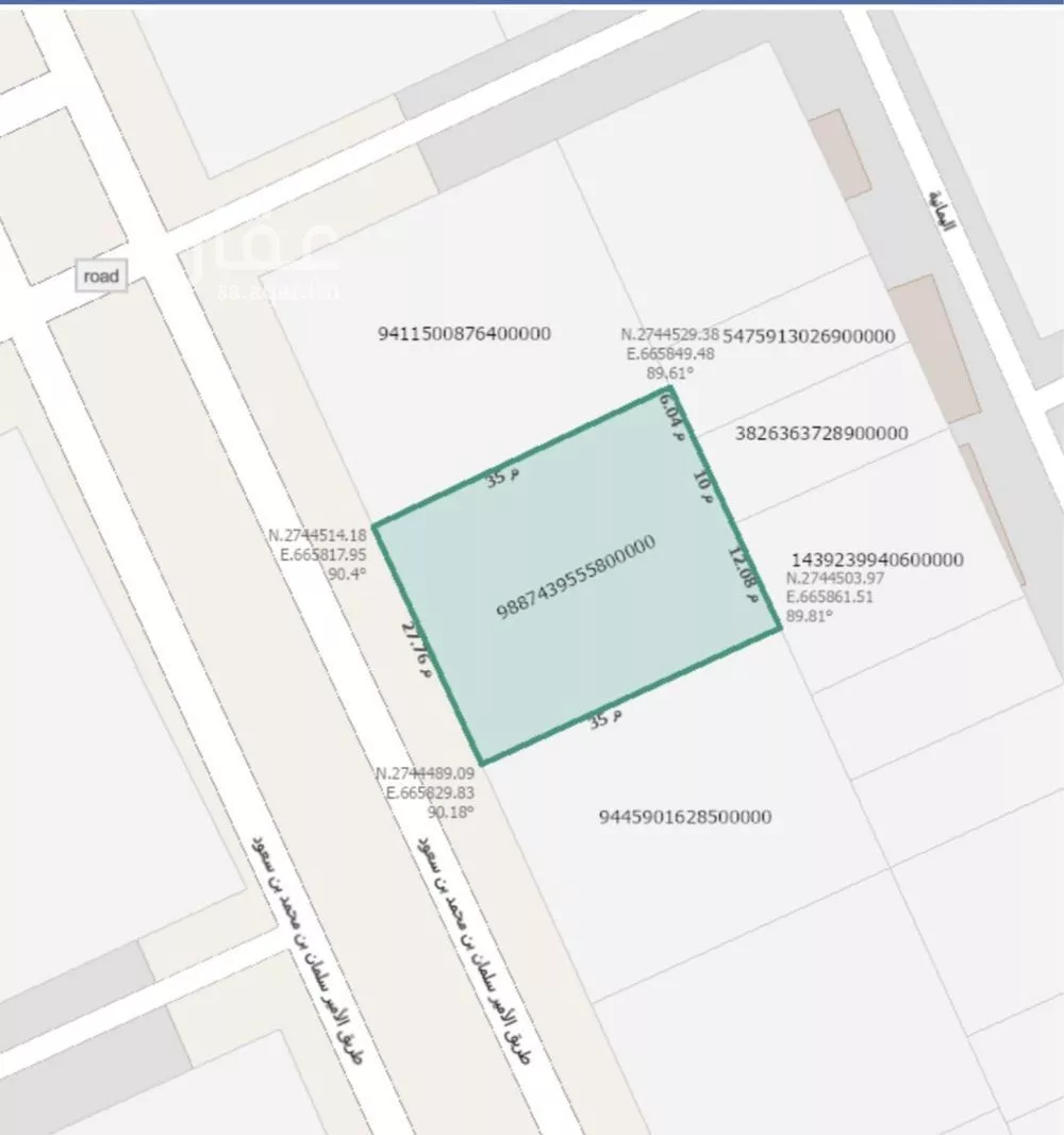 980 sqm building in Al Sahafah