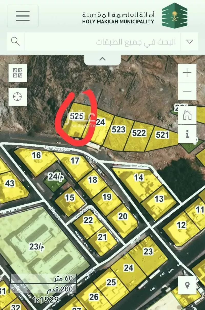 عمارة 600 م² في العدل 3