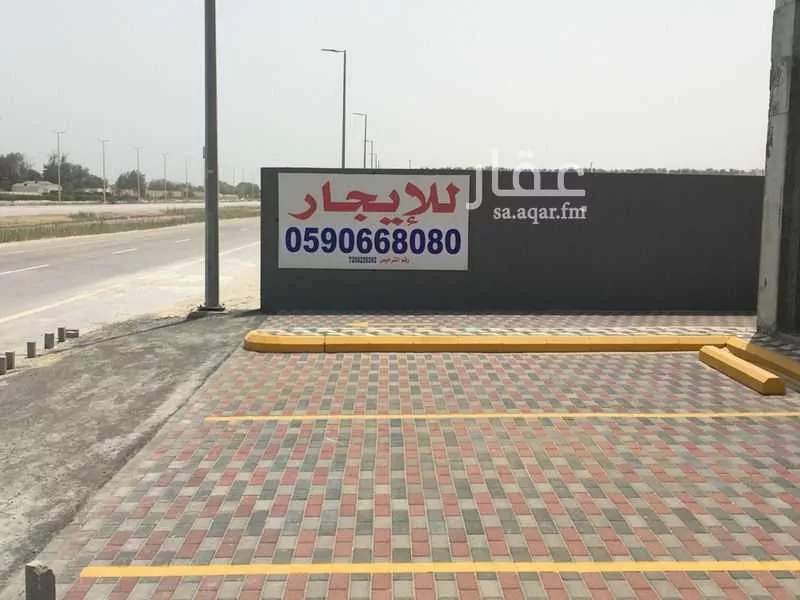 عقار  في العقيق، الخبر 13