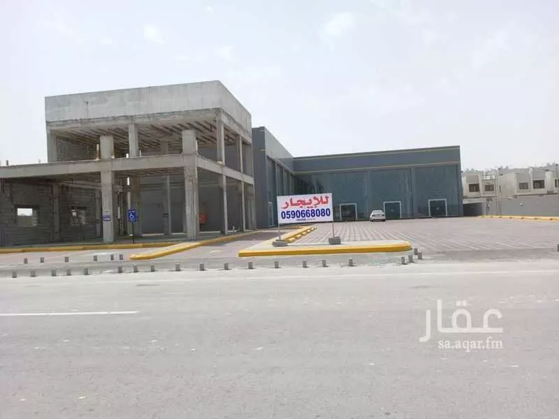 عقار  في العقيق، الخبر 8