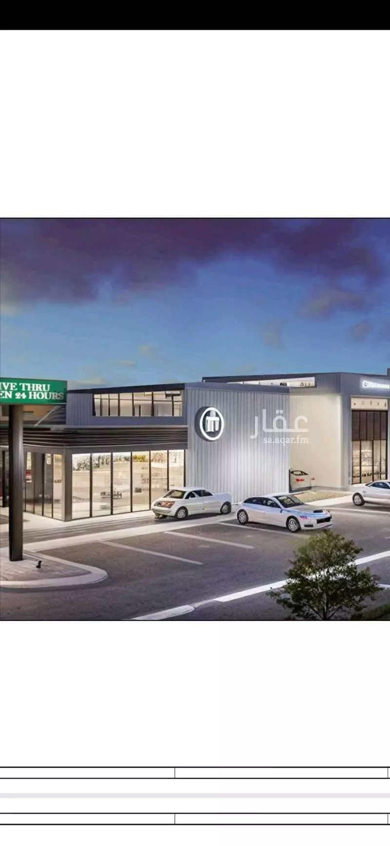 1 bedroom shop in Al Aqiq, Eastern Province 4