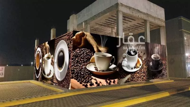 عقار  في العقيق، الخبر 15