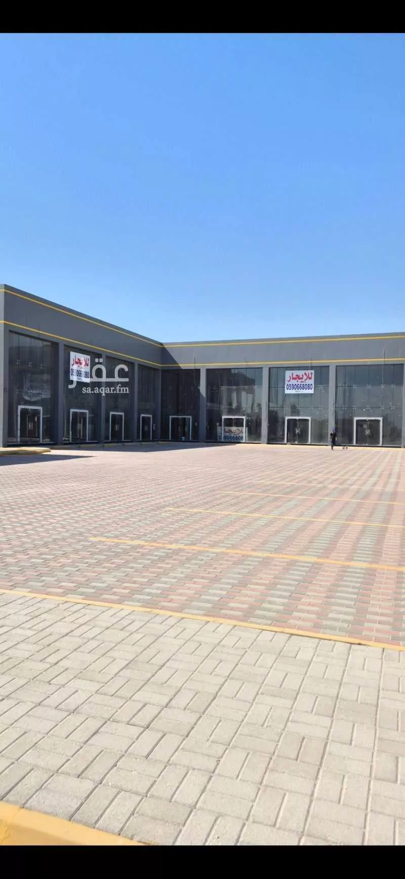 عمارة 3187 م² في العقيق 1