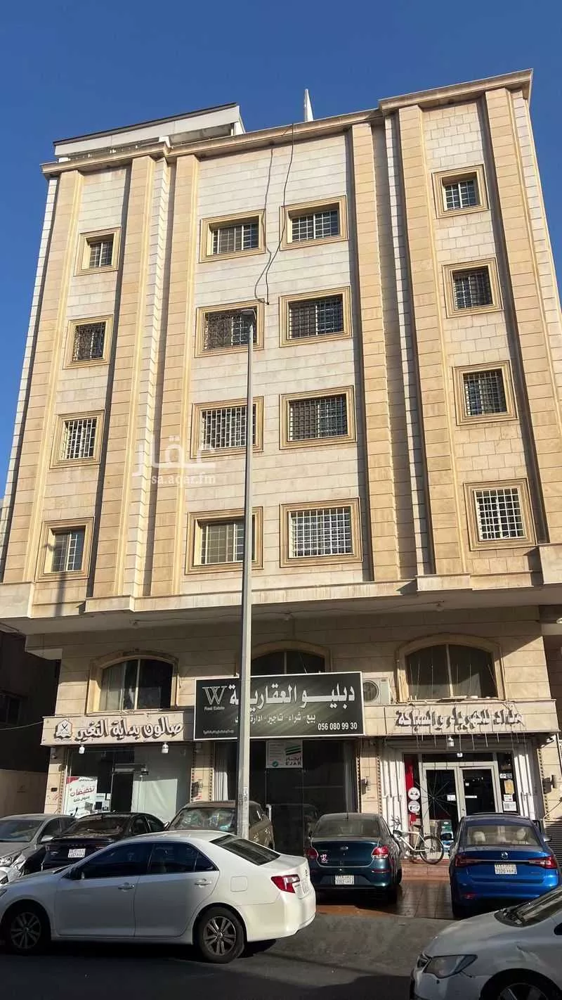 شقة 4 غرف في السلامة 1