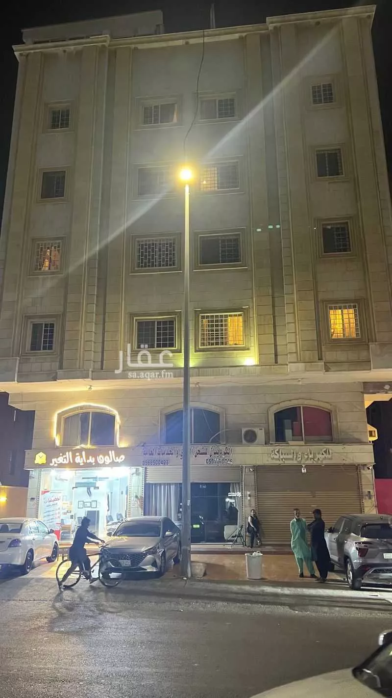 شقة 4 غرف في السلامة 3