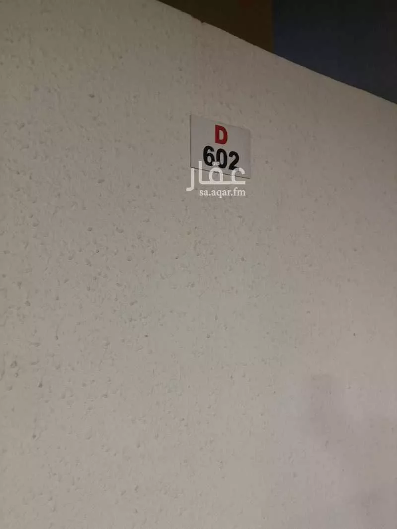 2 bedroom apartment in Al Rawabi, Eastern Province 9