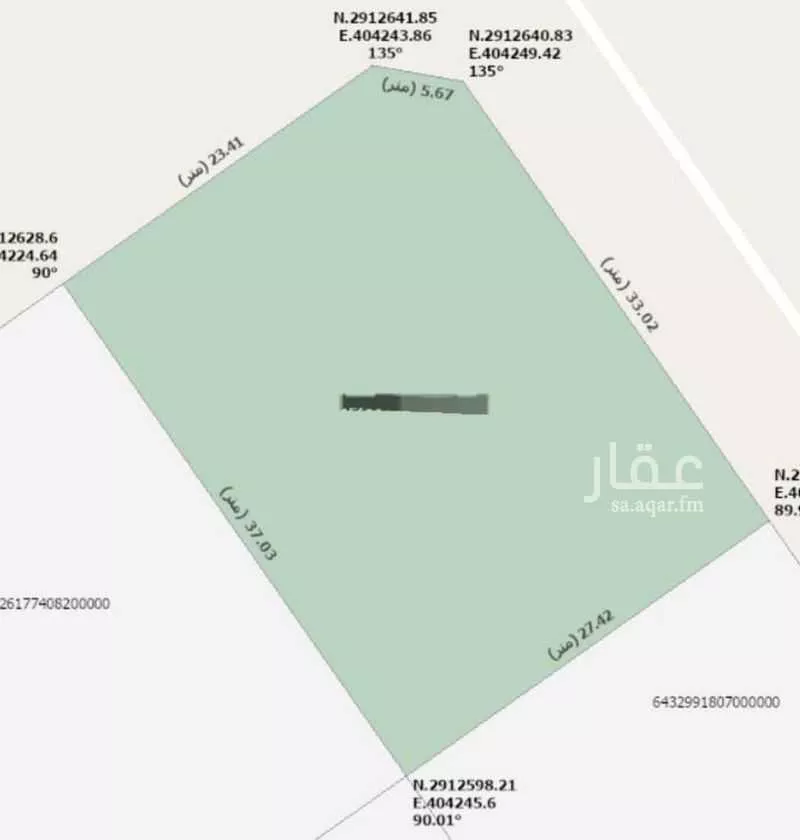 أرض 995 م² في الشعلة 2