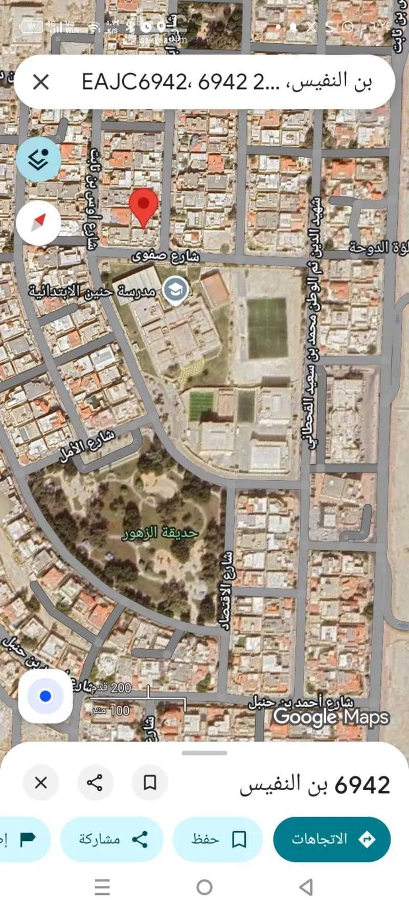 أرض 595 م² في الدوحة الشمالية 2