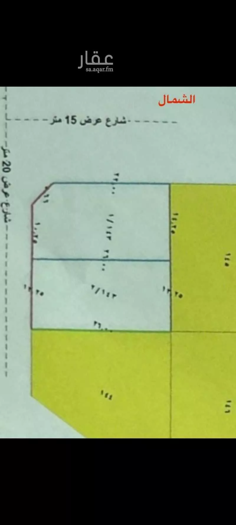 أرض 344 م² في الندى 2