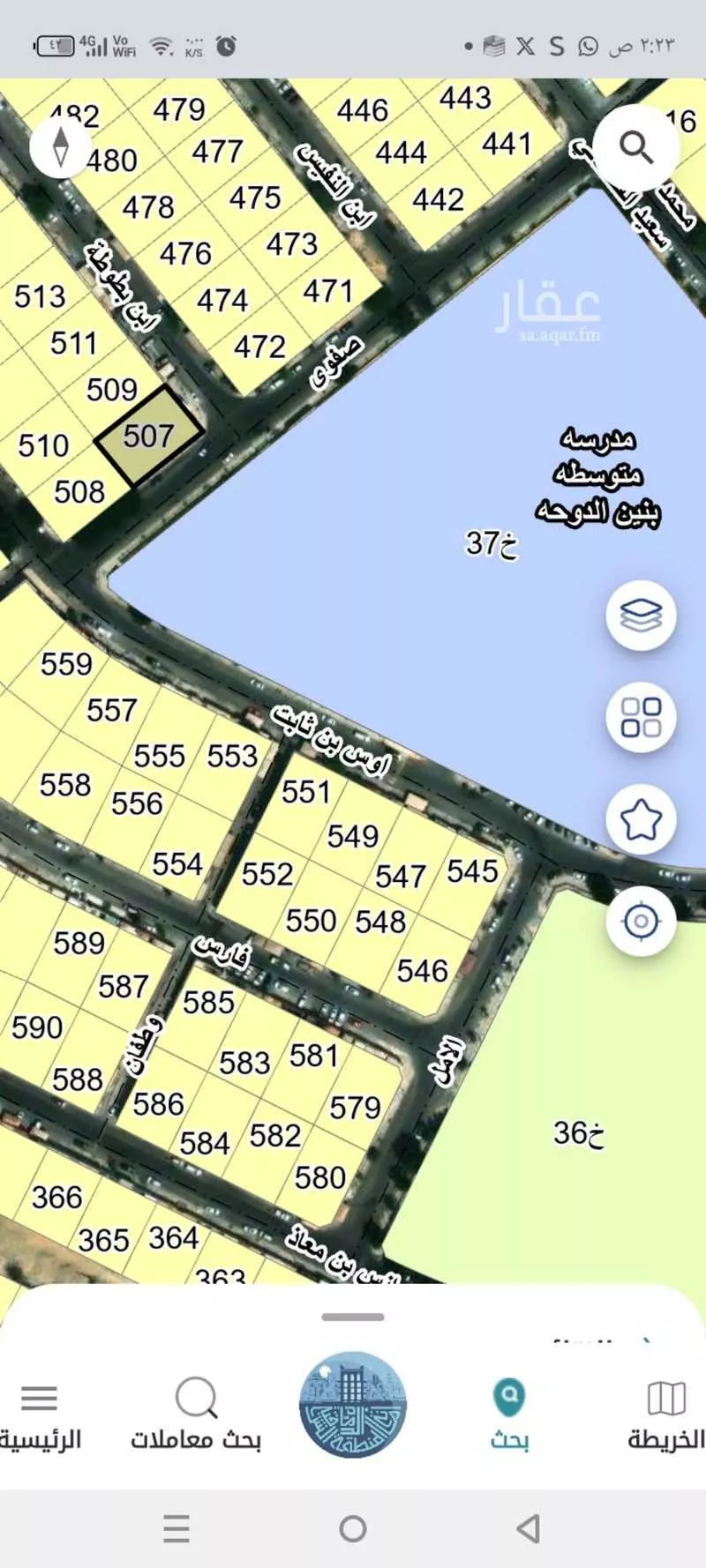 9 bedroom villa in Al Doha Ash Shamaliyah, Eastern Province 7