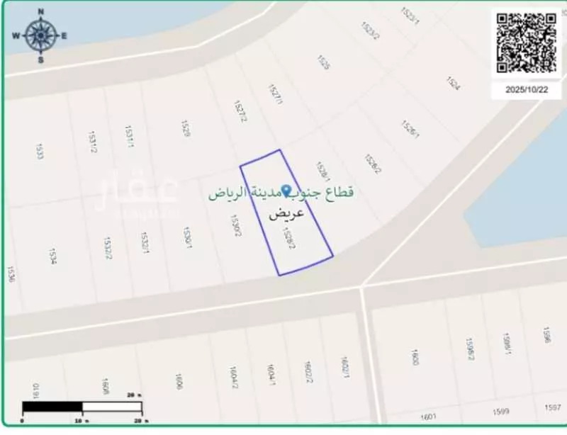 أرض 679 م² في عريض 3