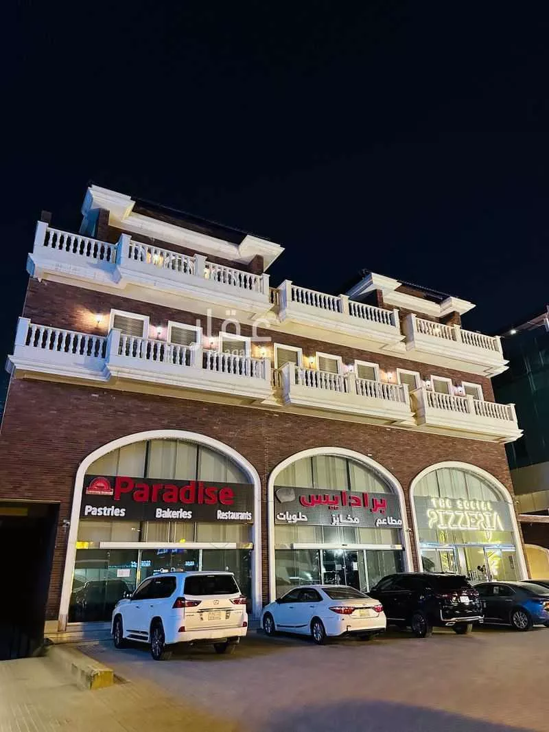 مكتب 1800 م² في الربيع 5